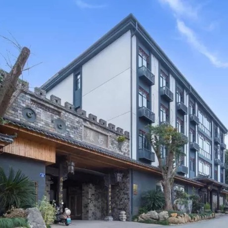 Imagen general del Hotel Floral Hotel Yuan Ju Hangzhou. Foto 3