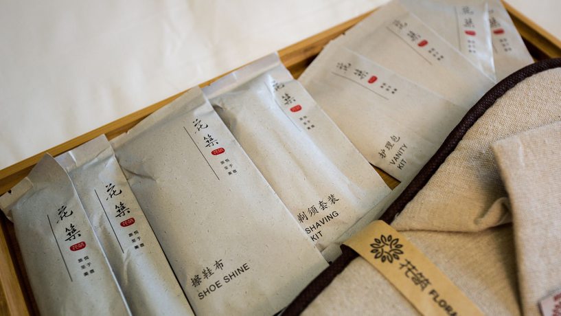 Imagen de la habitación del Hotel Floral Hotel Yue Tianjin. Foto 5