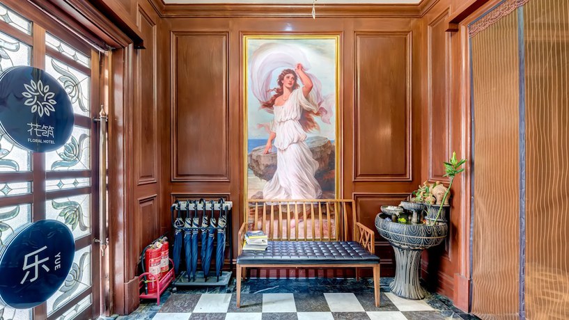 Imagen de los interiores del Hotel Floral Hotel Yue Tianjin. Foto 18