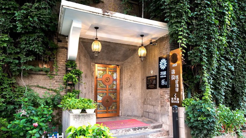 Imagen general del Hotel Floral Hotel Yue Tianjin. Foto 1