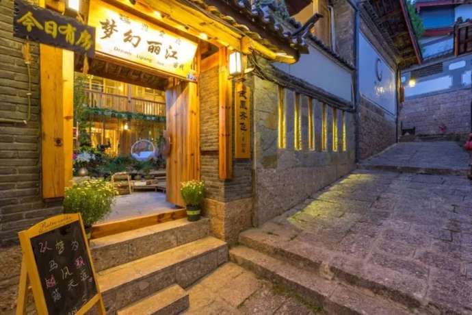 Imagen general del Hotel Floral Hotel &middot; Dream Lijiang Inn Lijiang. Foto 1