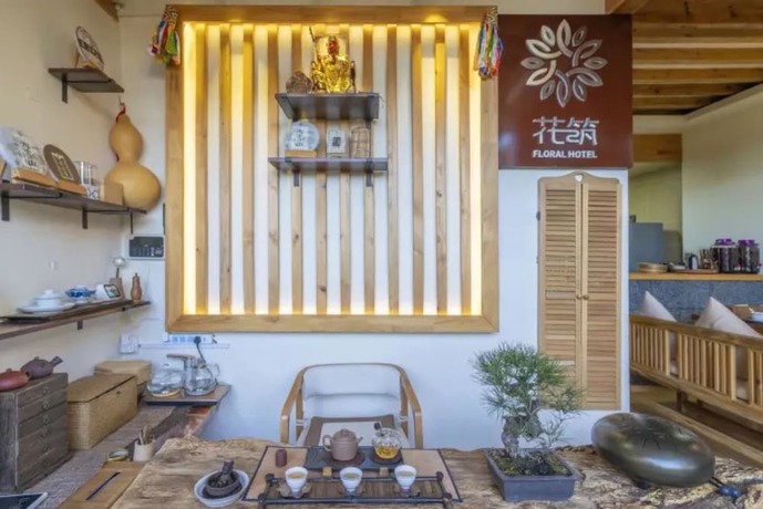Imagen de los interiores del Hotel Floral Hotel &middot; Dream Lijiang Inn Lijiang. Foto 19