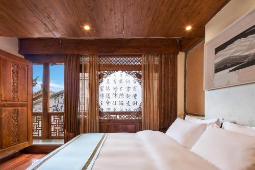 Imagen general del Hotel Floral Hotel &middot; Lijiang Fantu Boutique. Foto 2