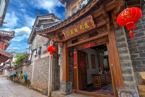 Imagen general del Hotel Floral Hotel &middot; Lijiang Fantu Boutique. Foto 3