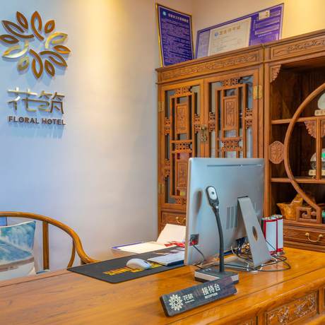 Imagen de los interiores del Hotel Floral Mi Yu Inn Lijiang. Foto 18