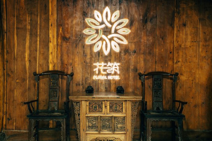 Imagen de los interiores del Hotel Floral Moganshan Yaozhuang. Foto 16