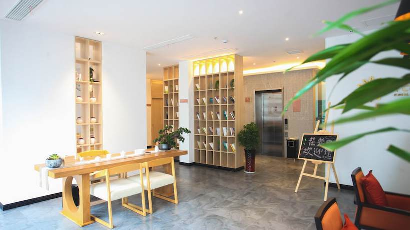 Imagen de los interiores del Hotel Floral Wuzhen Linshuige. Foto 15