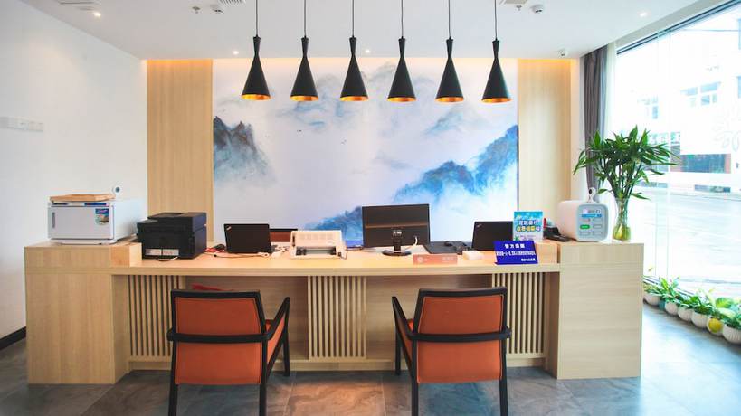 Imagen de los interiores del Hotel Floral Wuzhen Linshuige. Foto 18