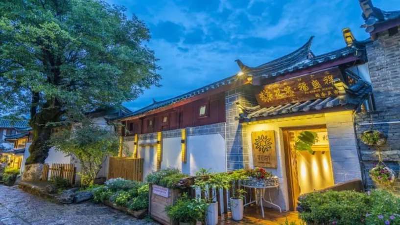 Imagen general del Hotel Floral · Fu Sheng Xiang Lijiang. Foto 1