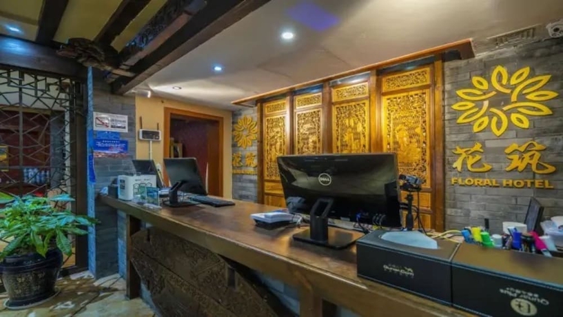 Imagen de los interiores del Hotel Floral &middot; He Lu Ju Lijiang. Foto 19