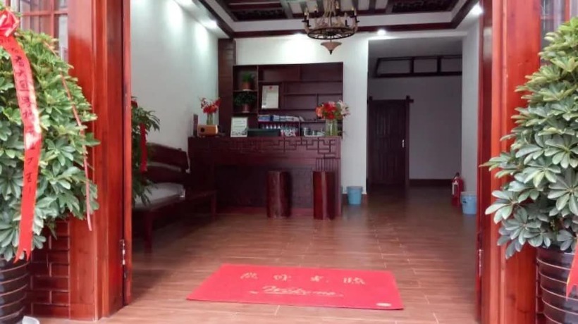 Imagen general del Hotel Floral &middot; Spring Guesthouse Zhangjiajie. Foto 2