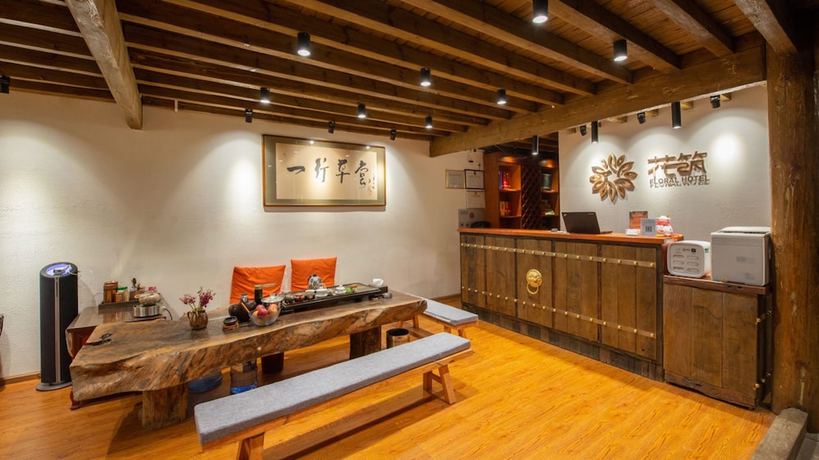 Imagen de los interiores del Hotel Floral &middot; Yi Xing Lijiang. Foto 19