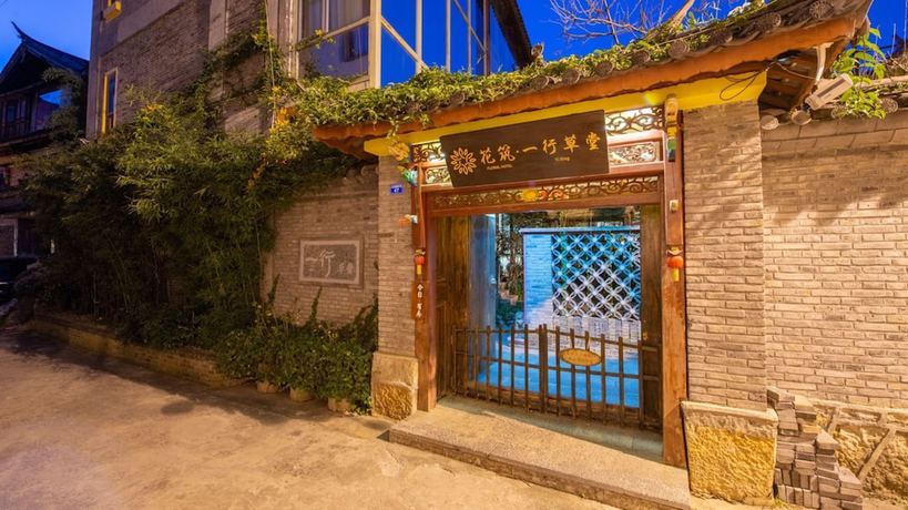 Imagen general del Hotel Floral · Yi Xing Lijiang. Foto 1