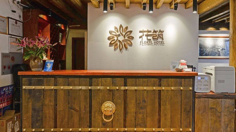 Imagen de los interiores del Hotel Floral &middot; Yi Xing Lijiang. Foto 20