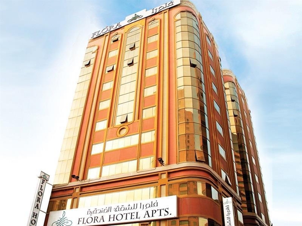 Imagen general del Hotel Florida City Apartments. Foto 4