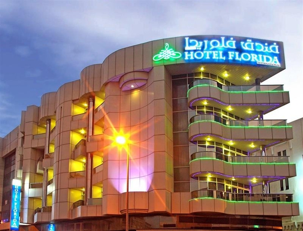 Imagen general del Hotel Florida International. Foto 6