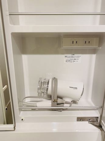 Imagen de la habitación del Hotel Flower Terrace Higashi Shinjuku. Foto 14