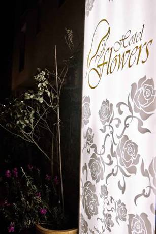 Imagen de los exteriores del Hotel Flowers, Medjugorje. Foto 10