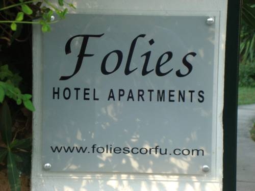 Imagen general del Hotel Folies Corfu Apartments. Foto 3