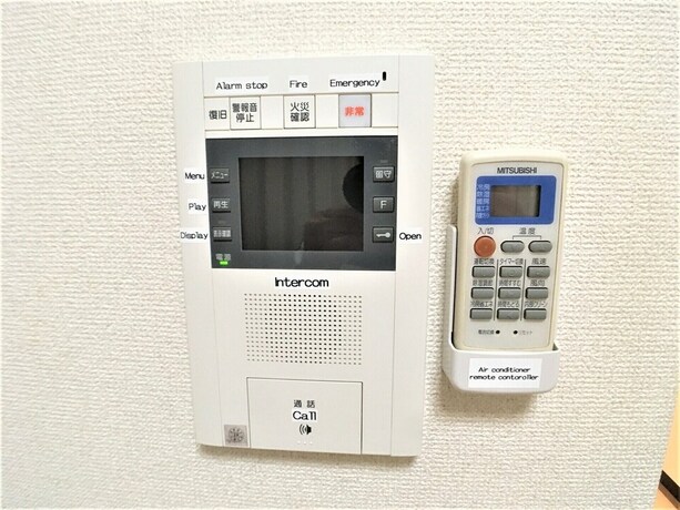 Imagen de la habitación del Hotel Fore City Kinshicho 601. Foto 13