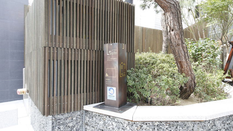 Imagen de los exteriores del Hotel Foreheal. Foto 15