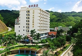 Imagen general del Hotel Forest Holiday. Foto 2