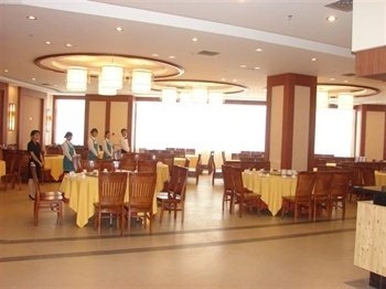 Imagen del bar/restaurante del Hotel Forest Holiday. Foto 3
