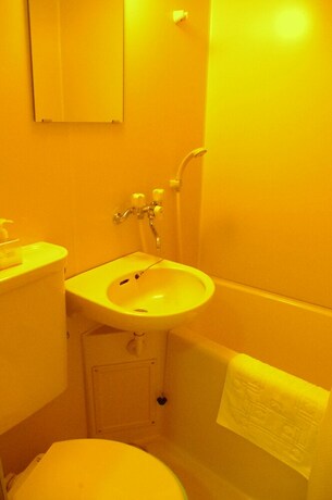 Imagen general del Hotel Forest Resort Cosmos. Foto 5
