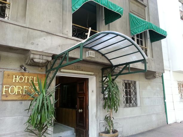 Imagen general del Hotel Foresta. Foto 1