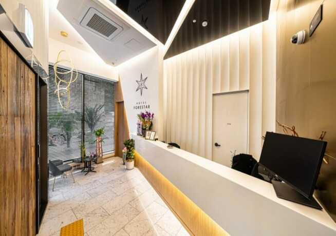 Imagen general del Hotel Forestar, Seul. Foto 2