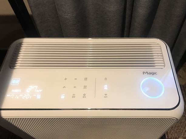 Imagen de la habitación del Hotel Foret Premier Nampo. Foto 3