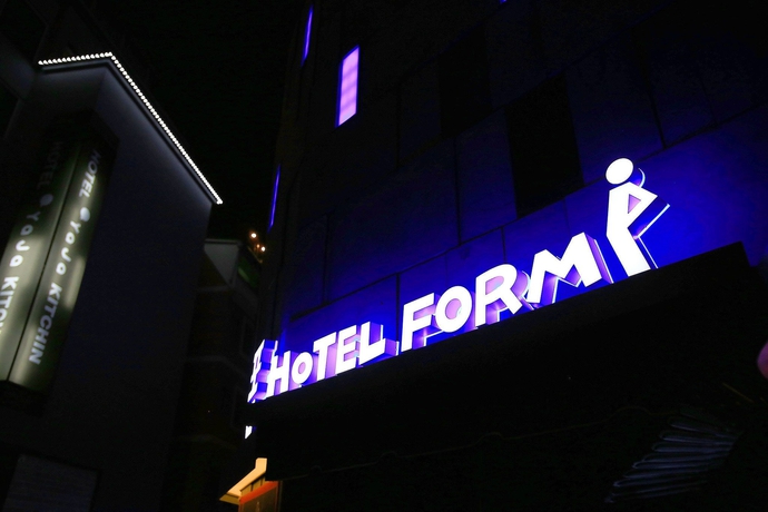 Imagen general del Hotel Form. Foto 1