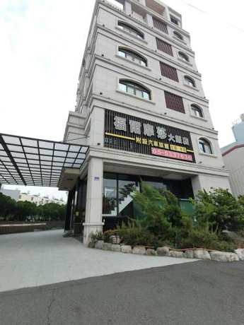 Imagen general del Hotel Formosa, Douliou. Foto 1