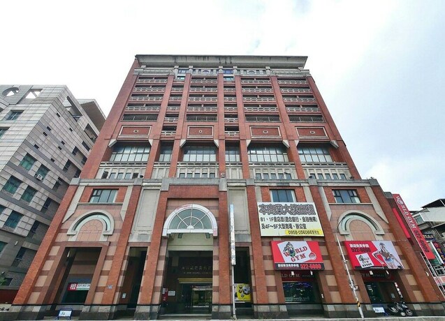 Imagen general del Hotel Forte Hsinchu. Foto 4