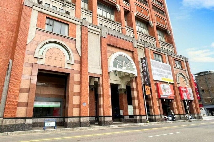 Imagen general del Hotel Forte Hsinchu. Foto 1