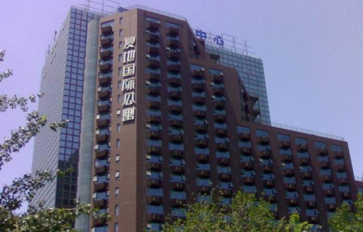 Imagen general del Hotel Forter International Apartment Hotel. Foto 1