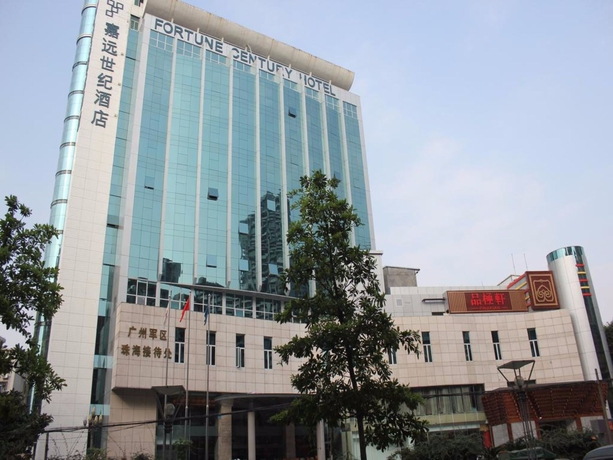 Imagen general del Hotel Fortune Century Zhuhai. Foto 4