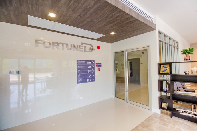 Imagen de los interiores del Hotel Fortune D Plus Khaoyai. Foto 11