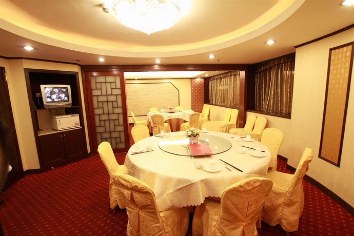 Imagen del bar/restaurante del Hotel Fortune, Guangzhou. Foto 2