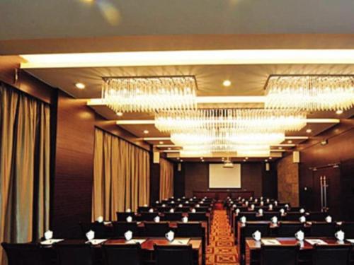 Imagen general del Hotel Fortune Longyan. Foto 9