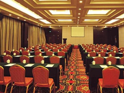 Imagen general del Hotel Fortune Longyan. Foto 10