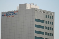Imagen general del Hotel Fortune Royal. Foto 1