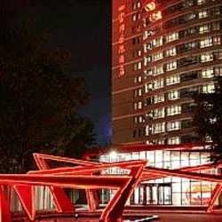 Imagen general del Hotel Fortune-Land International. Foto 2