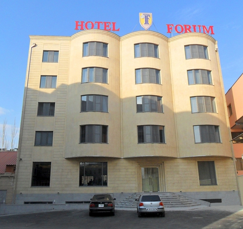 Imagen general del Hotel Forum, Ereván. Foto 1