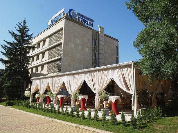 Imagen de la habitación del Hotel Forum, Sofia. Foto 5