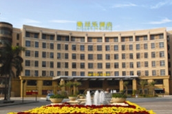 Imagen de los exteriores del Hotel Foshan Agile. Foto 5