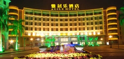 Imagen general del Hotel Foshan Agile. Foto 1