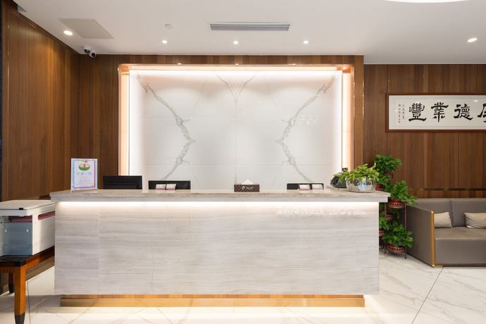 Imagen de los interiores del Hotel Foshan Dashen. Foto 19