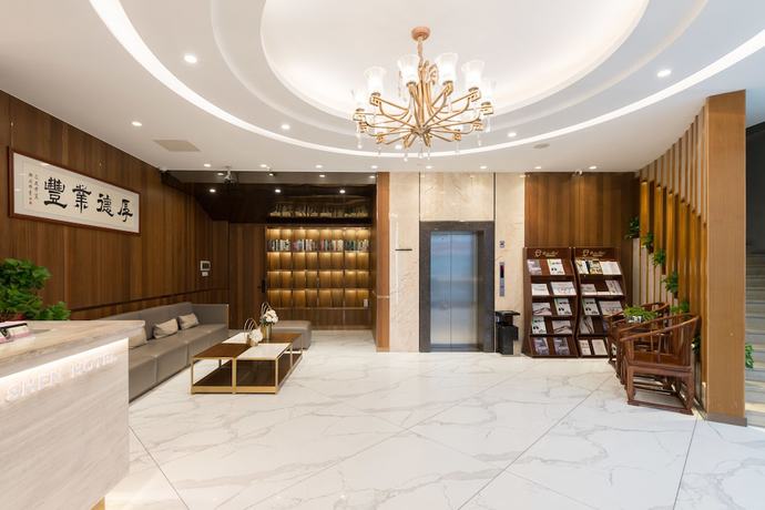 Imagen de los interiores del Hotel Foshan Dashen. Foto 20