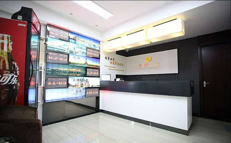 Imagen general del Hotel Foshan Dream Apartment. Foto 3